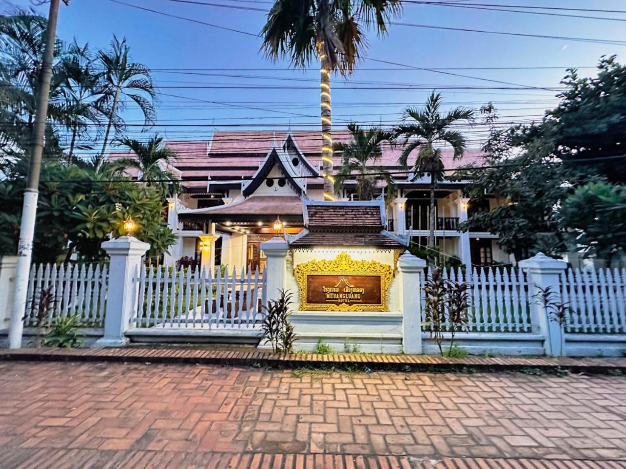 Meuangluang Hotel Луанг Прабанг Екстериор снимка
