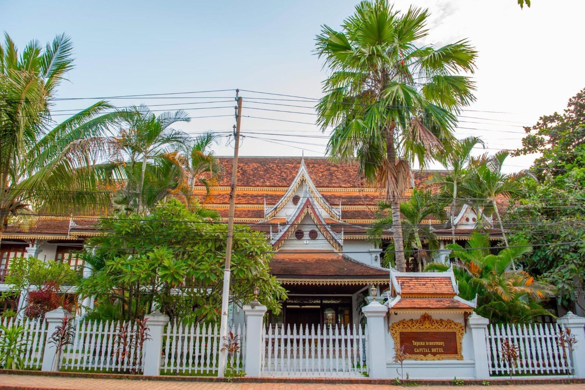 Meuangluang Hotel Луанг Прабанг Екстериор снимка